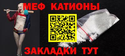 индика Пугачёв
