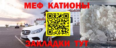 гашик Пыть-Ях