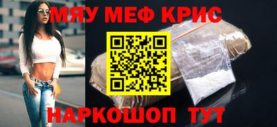 гашик Пыть-Ях