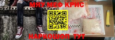 ешки Пушкино