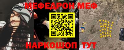 ешки Пушкино