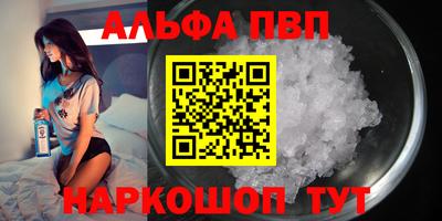 индика Пугачёв