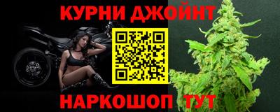 ешки Пушкино