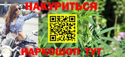 гашик Пыть-Ях