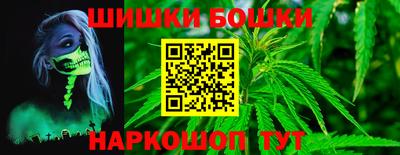 гашик Пыть-Ях