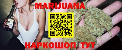 гашик Пыть-Ях