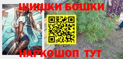 гашик Пыть-Ях
