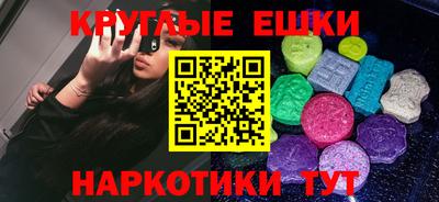 индика Пугачёв
