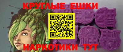 гашик Пыть-Ях
