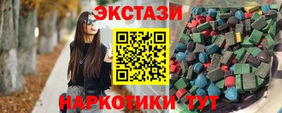 индика Пугачёв