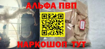 индика Пугачёв