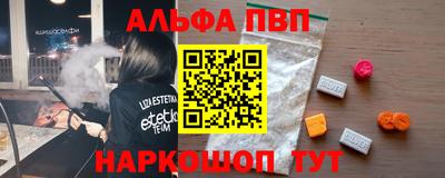 индика Пугачёв