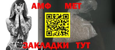 ешки Пушкино