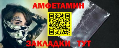 индика Пугачёв