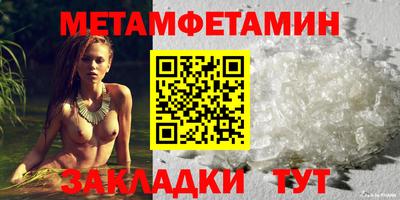 ешки Пушкино