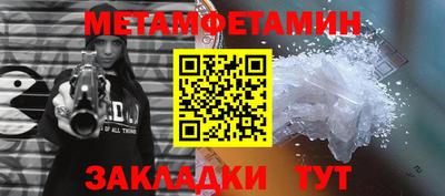 индика Пугачёв