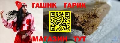 индика Пугачёв