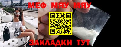 индика Пугачёв
