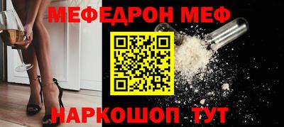индика Пугачёв