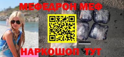 ешки Пушкино