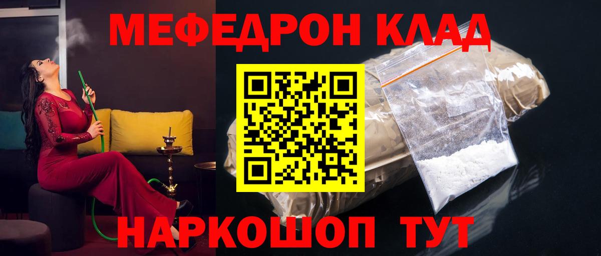 КОКАИН  Экстази  Вход с VPN  Каннабис  ГАШИШ  МЕФ   Сердобск  ГАШ  Марихуана 